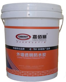 js聚合物水泥基防水涂料,js聚合物水泥基防水涂料生产厂家,js聚合物水泥基防水涂料价格