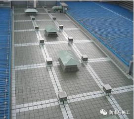 项目经理必懂的屋面工程及防水质量控制 干货