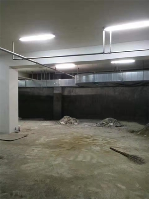 瑞安地铁工程公司渗漏水处理